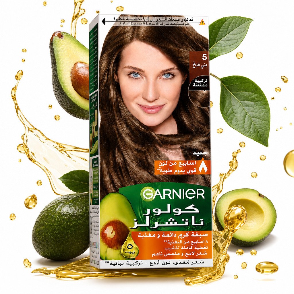 صبغة شعر غارنييه كولور ناشرلز 5 بني فاتح