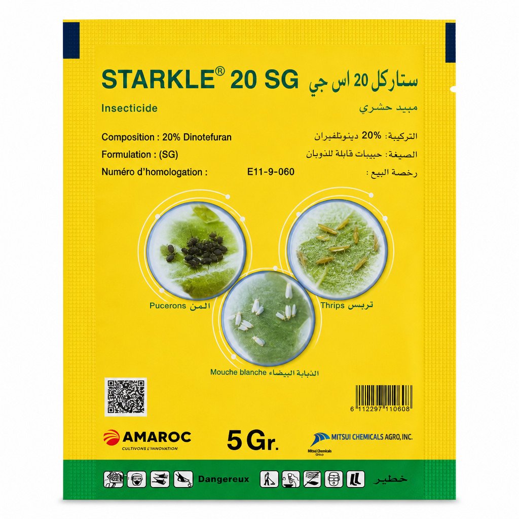 مبيد حشري ستاركل 20 إس جي فعال