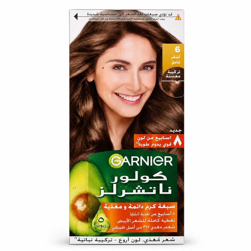 صبغة شعر غارنيير كولور ناتشرلز لون أشقر غامق