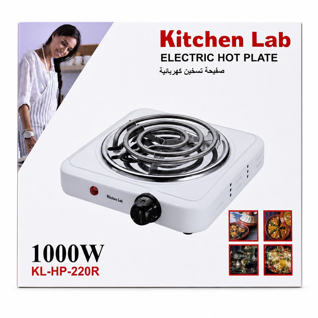 صفيحة تسخين كهربائية Kitchen Lab 1000 واط