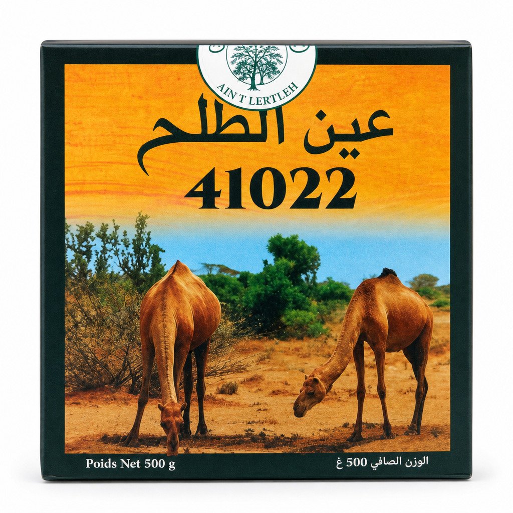 شاي عين الطلح 41022 عالي الجودة500g