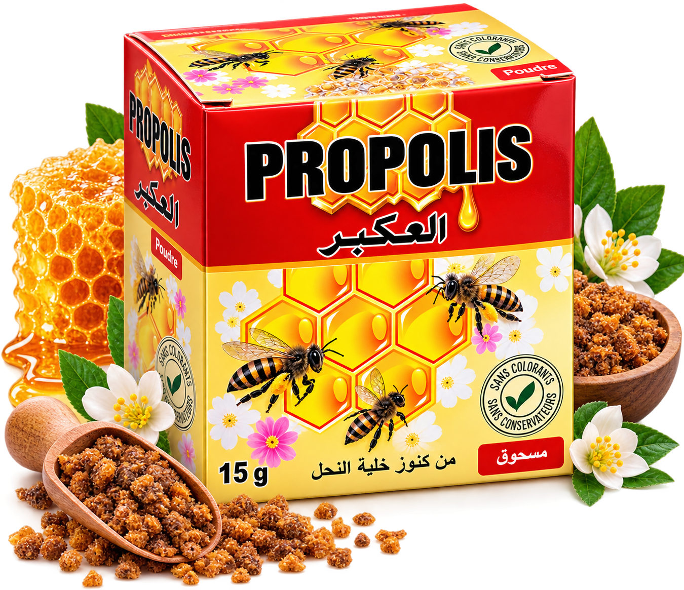 مسحوق العكبر (البروبوليس) الطبيعي – 15 غرام