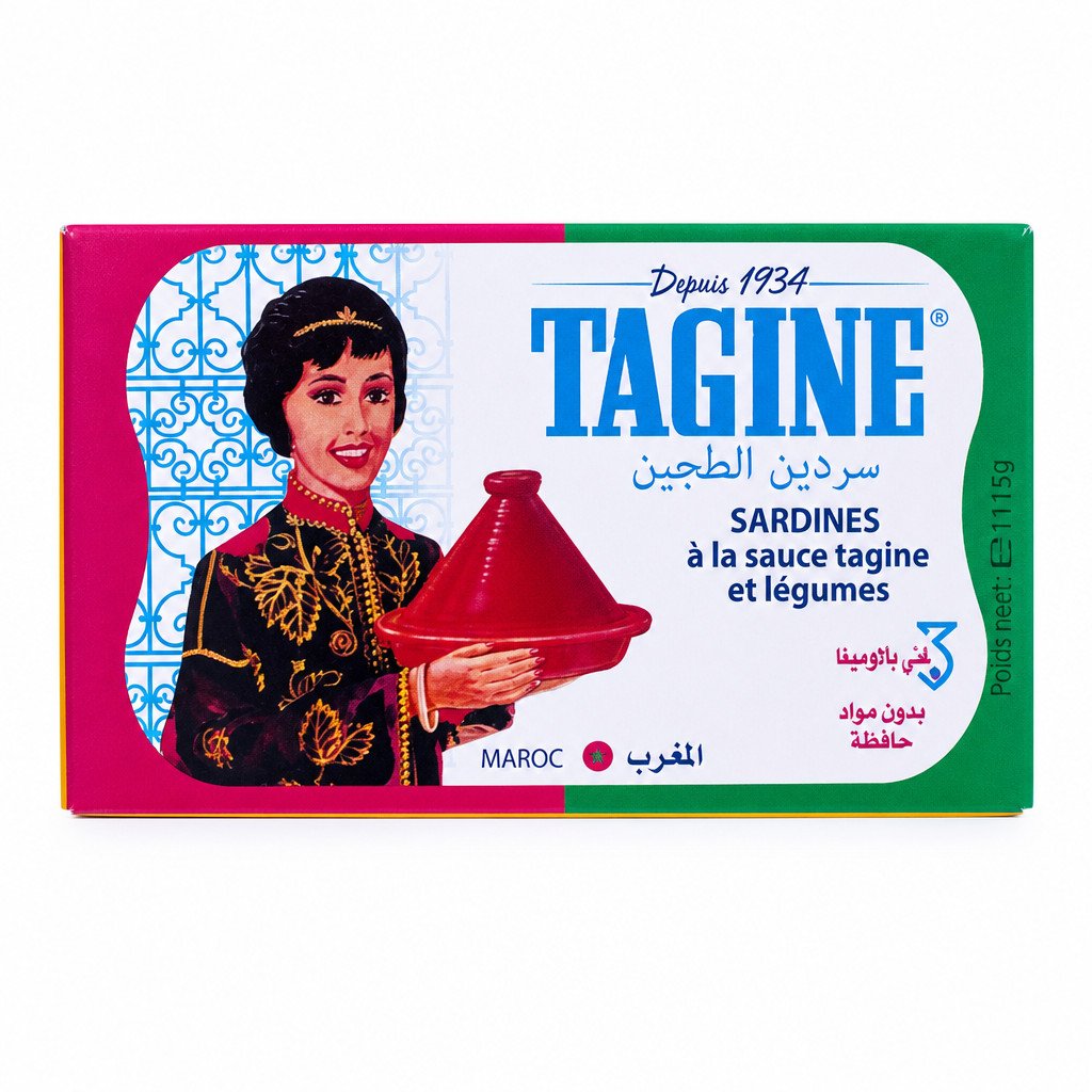 سردين بصلصة الطاجين والخضر