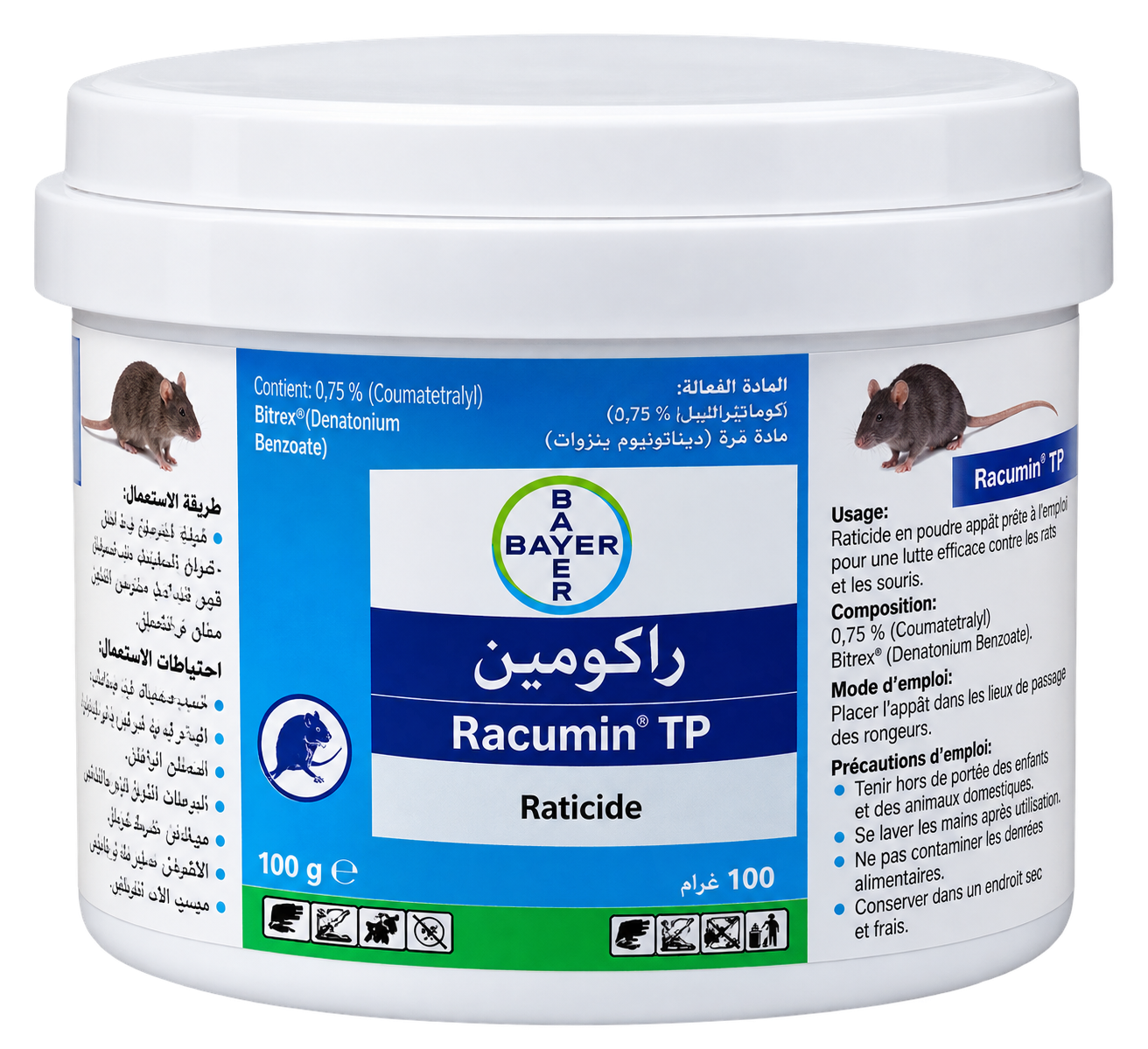 راكومين Racumin TP – مبيد فعّال لمكافحة الفئران والجرذان