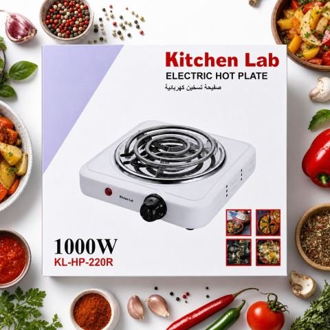 صفيحة تسخين كهربائية Kitchen Lab 1000 واط