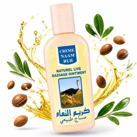 كريم النعام مساج طبيعي لتخفيف الآلام