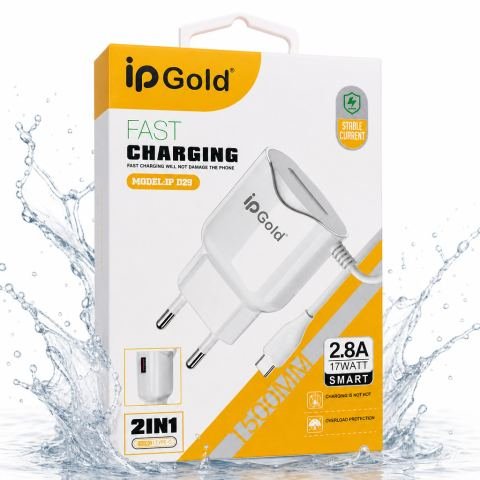 شاحن سريع ipGold بقوة 17 واط micro