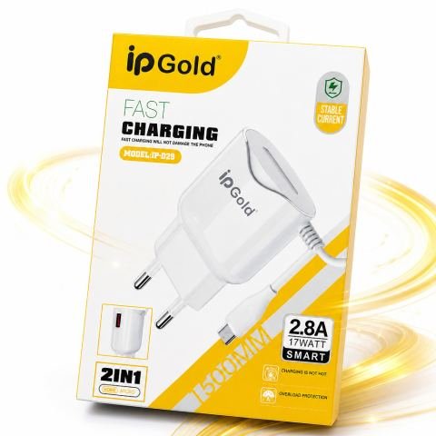 شاحن سريع ipGold بقوة 17 واط type-c