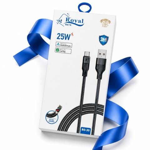كابل شحن Royal بقوة 25 واط وطول 3 أمتار