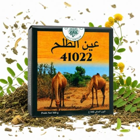 شاي عين الطلح 41022  عالي الجودة500g