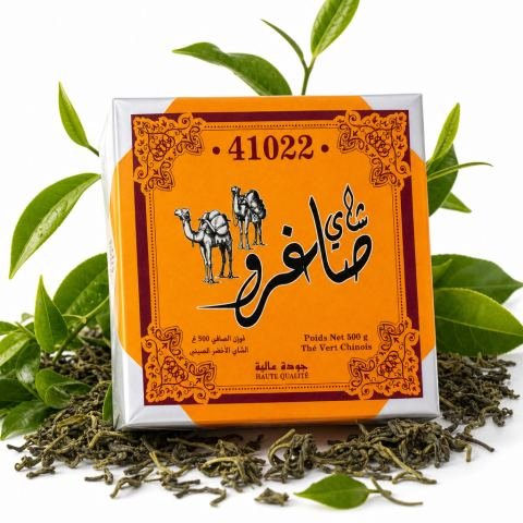 شاي أخضر صافي عالي الجودة 500 غرام