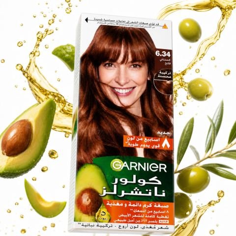 صبغة شعر جَرنييه كولور ناشرلز كستنائي فاتح
