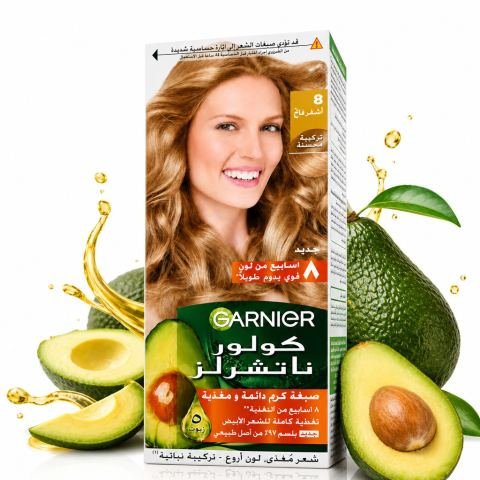 صبغة شعر كريم مغذية بلون أشقر فاتح غارنييه